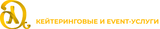 Акжера-Кейтеринг